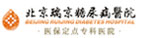 施工工程