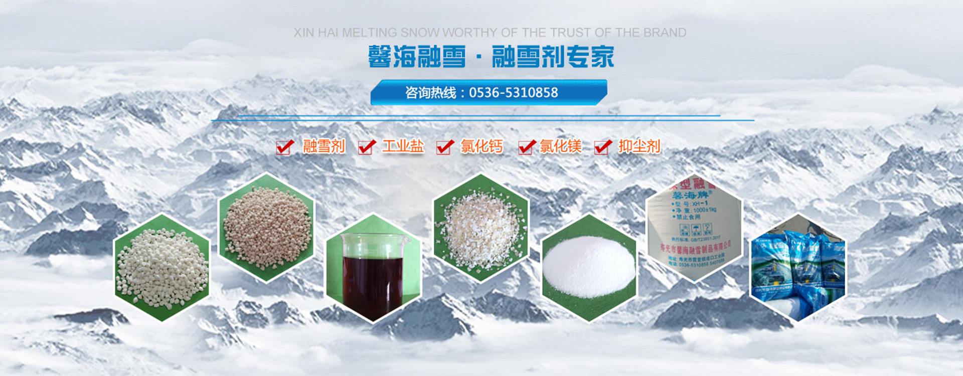 華帥漏電保護(hù)器
